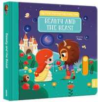 My First Pull-the-Tab Fairy Tale: Beauty and the Best (My First Pull the Tab Fairy Tales) （Board Book）