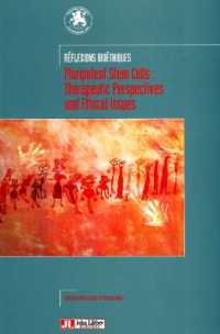 Pluripotent Stem Cells : Therapeutic Perspectives & Ethical Issues