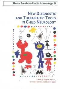 NEW DIAGNOSTIC AND THERAPEUTIC TOOLS IN CHILD NEUROLOGY (MARIANI FOUNDAT)