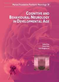 COGNITIVE AND BEHAVIOURAL NEUROLOGY IN DEVELOPMENTAL AGE (MARIANI FOUNDAT)