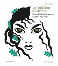 LE FEUILLETON D'ARTEMIS (LA MYTHOLOGIE G)