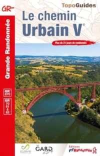 LE CHEMIN URBAIN V (GR)