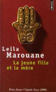 LA JEUNE FILLE ET LA MERE (POINTS)