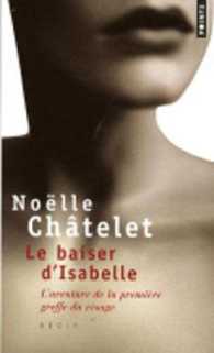 LE BAISER D'ISABELLE (POINTS DOCUMENTS)