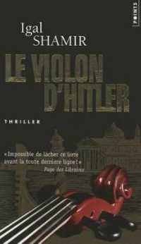 LE VIOLON D'HITLER (POINTS THRILLER)