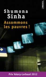 ASSOMMONS LES PAUVRES!