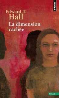 LA DIMENSION CACHEE (POINTS ESSAIS)