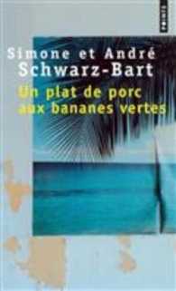 UN PLAT DE PORC AUX BANANES VERTES (POINTS)