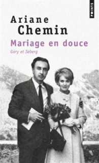 MARIAGE EN DOUCE (POINTS)
