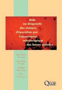AIDE AU DIAGNOSTIC DES STATIONS D'EPURATION PAR L'OBSERVATION MICROSCOPIQUE DES BOUES ACTIVEES