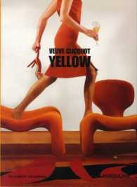 Veuve Clicquot : Yellow