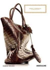 Nancy Gonzalez (Fashion Memoire)