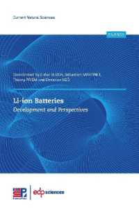 LI-ION BATTERIES (CURRENT NATURAL SCIE)