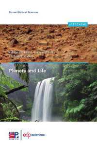 PLANETS AND LIFE (CURRENT NATURAL SCIE)