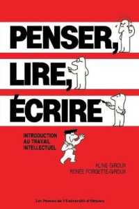 PENSER, LIRE, ECRIRE - INTRODUCTION AU TRAVAIL INTELLECTUEL
