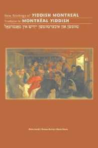New Readings of Yiddish Montreal - Traduire le Montréal yiddish (International Canadian Studies Series)