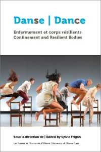 DANSE - DANCE - ENFERMEMENT ET CORPS RESILIENTS - CONFINEMENT AND RESILIENT BODIES (SANTE ET SOCIET)