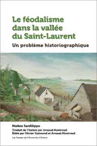 LE FEODALISME DANS LA VALLEE DU SAINT-LAURENT - UN PROBLEME HISTORIOGRAPHIQUE (AMERIQUE FRANCA)