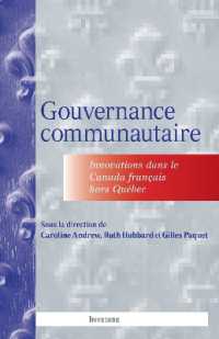GOUVERNANCE COMMUNAUTAIRE - INNOVATIONS DANS LE CANADA FRANCAIS HORS QUEBEC
