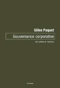 GOUVERNANCE CORPORATIVE - UNE ENTREE EN MATIERES