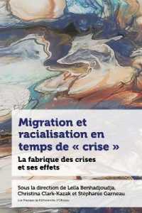 MIGRATION ET RACIALISATION EN TEMPS DE  CRISE
