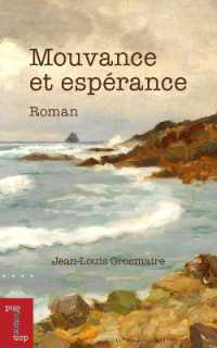 MOUVANCE ET ESPERANCE (ESSAIS ET FICTI)