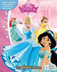 Disney Princess (Classic) (My Busy Book) （Board Book）