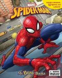 My busy books: Marvel Spider-Man: Book 2 (My Busy Books) （Board Book）