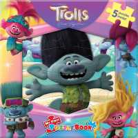 Trolls 3 My First Puzzle Book Universal (My First Puzzle)