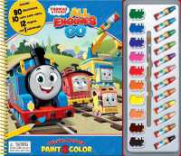 Mattel Thomas All Engines Deluxe Poster Paint & Color (Deluxe Poster Paint & Color)