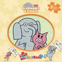 HPC Mo Willems My First Puzzle Book (My First Puzzle Book)