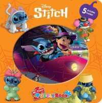 DISNEY STITCH HALLOWEEN MY FIRST PUZZLE BOOK （Board Book）