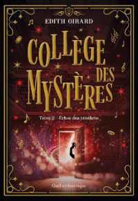 COLLEGE DES MYSTERES 2