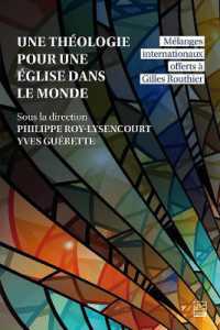 UNE THEOLOGIE POUR UNE EGLISE DANS LE MONDE