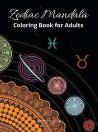 Zodiac Mandala Coloring Book for Adults : Stress Relieving Zodiac Mandala Designs for Adults 24 Premium coloring pages with amazing designs