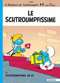 LES SCHTROUMPFS - TOME 2 - LE SCHTROUMPFISSIME