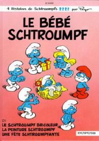 LES SCHTROUMPFS - TOME 12 - LE BEBE SCHTROUMPF