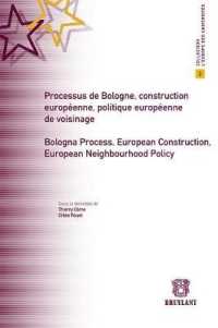 PROCESSUS DE BOLOGNE, CONSTRUCTION EUROPEENNE, POLITIQUE EUROPEENNE DE VOISINAGE / BOLOGNA ... - BOL