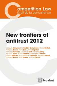 NEW FRONTIERS OF ANTITRUST - 2012