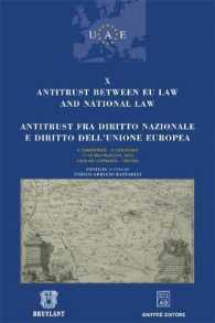 ANTITRUST BETWEEN EU LAW AND NATIONAL LAW - TOME 10 (UAE)
