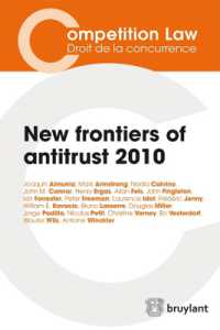 NEW FRONTIERS OF ANTITRUST - 2010