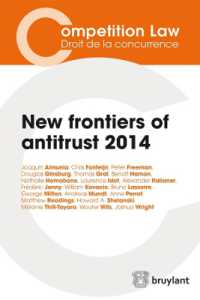 NEW FRONTIERS OF ANTITRUST 2014