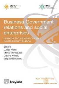 BUSINESS GOVERNMENT RELATIONS AND SOCIAL ENTERPRISES (PUB ADM TODAY)