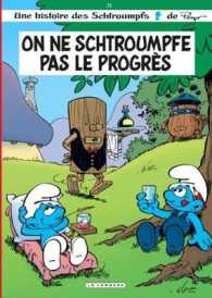 LES SCHTROUMPFS LOMBARD - TOME 21 - ON NE SCHTROUMPFE PAS LE PROGRES (LES SCHTROUMPFS LOMB)