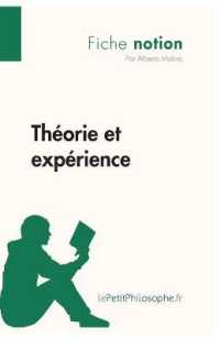 THEORIE ET EXPERIENCE (FICHE NOTION) - LEPETITPHILOSOPHE.FR - COMPRENDRE LA PHILOSOPHIE