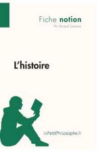 L'HISTOIRE (FICHE NOTION) - LEPETITPHILOSOPHE.FR - COMPRENDRE LA PHILOSOPHIE