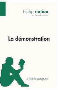 LA DEMONSTRATION (FICHE NOTION) - LEPETITPHILOSOPHE.FR - COMPRENDRE LA PHILOSOPHIE