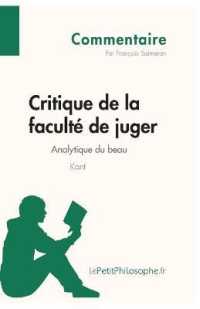 CRITIQUE DE LA FACULTE DE JUGER DE KANT - ANALYTIQUE DU BEAU (COMMENTAIRE) - COMPRENDRE LA PHILOSOPH
