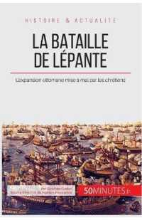 LA BATAILLE DE LEPANTE - L'EXPANSION OTTOMANE MISE A MAL PAR LES CHRETIENS
