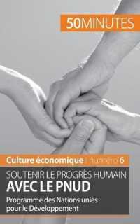 SOUTENIR LE PROGRES HUMAIN AVEC LE PNUD - PROGRAMME DES NATIONS UNIES POUR LE DEVELOPPEMENT